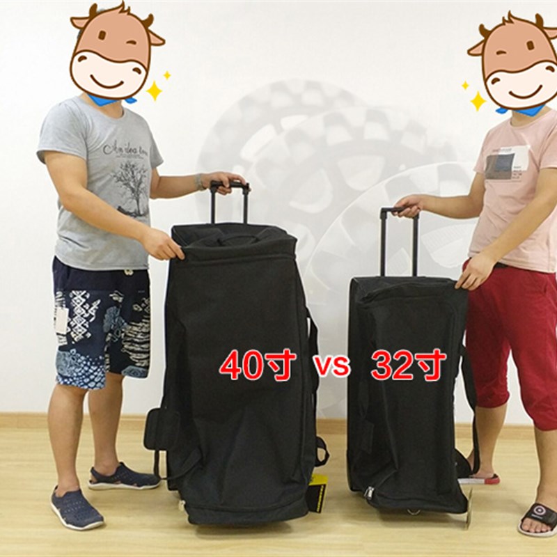 超轻出国牛津布拉杆箱大万向轮旅行A箱25 32 40寸行李箱托运箱包