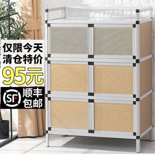 碗柜家用厨房不锈钢放碗橱柜简易灶台出租房多功能收纳储置物柜子