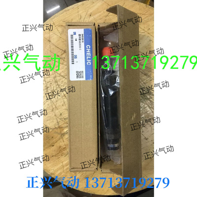 .全新原装气立可气缸SDA40150C  SDA40-150C。.