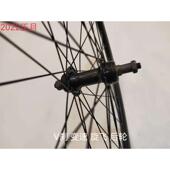 24寸26寸27.5寸29寸 铝合金双层加厚车圈 铁花鼓 V刹 圈刹轮组