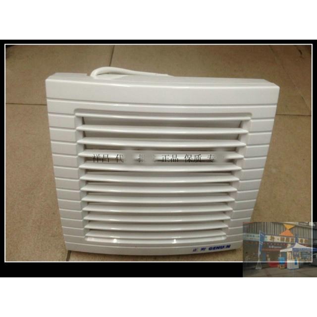 正野排气扇换气扇6寸150M开孔160卫生间圆形橱窗玻璃抽气扇APC15E