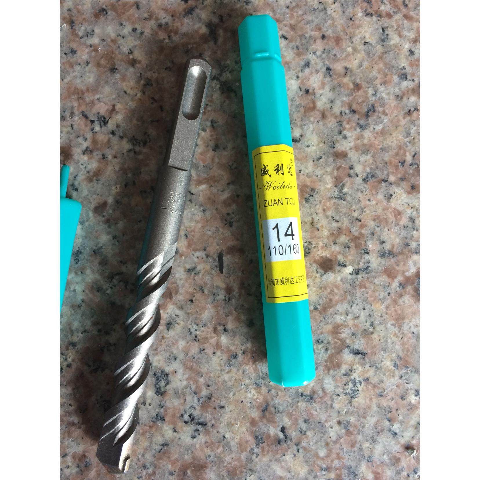 冲击钻头圆柄方柄四坑电锤钻头 混泥土加长穿墙电锤冲击钻转头,农用物资,苗木固定器/支撑器,淘宝优惠券,粉丝福利购,淘宝优惠卷