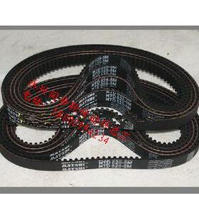 橡胶同步带1450H*25宽 周长3683MM  290齿 节距12.7