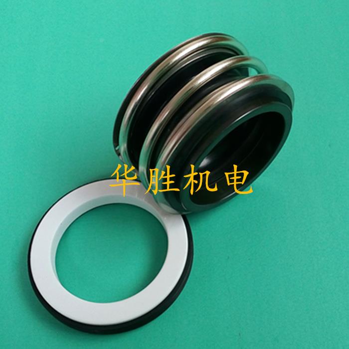 机械密封109/MB1/MG1-30 陶瓷对石墨 水泵密封配件 机封轴封水封