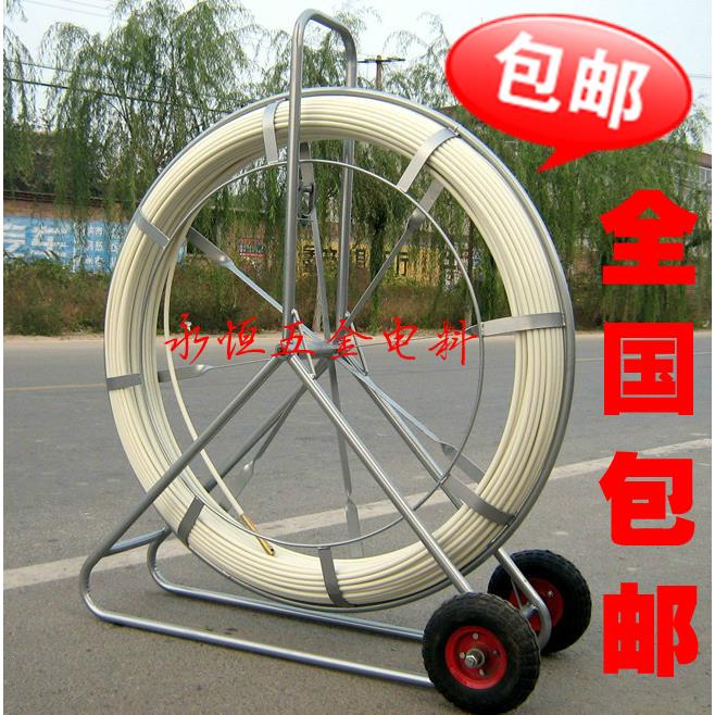 加固架子玻璃钢穿孔器穿线器引线器管道通管器16×100/150/2