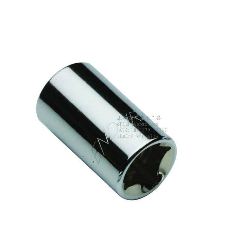 力易得10MM系列6角套筒6mm-24mm-E3306