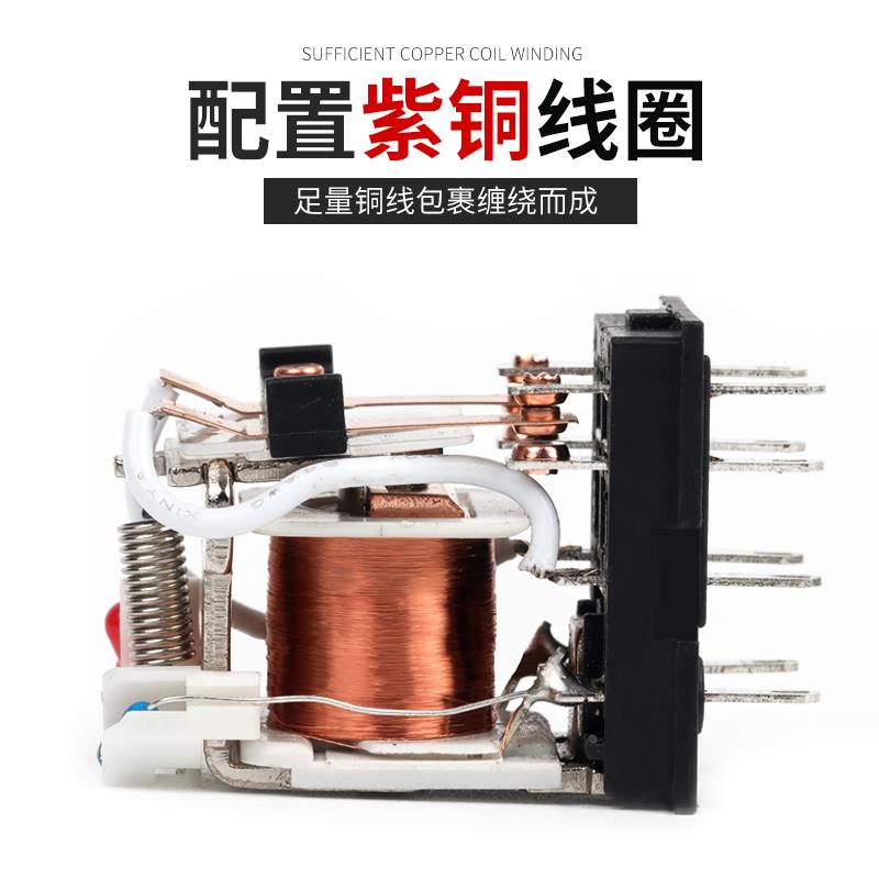 小型中间电磁继电器220v交流HH52P/53P/54P/62P/63P/64P/12V24V
