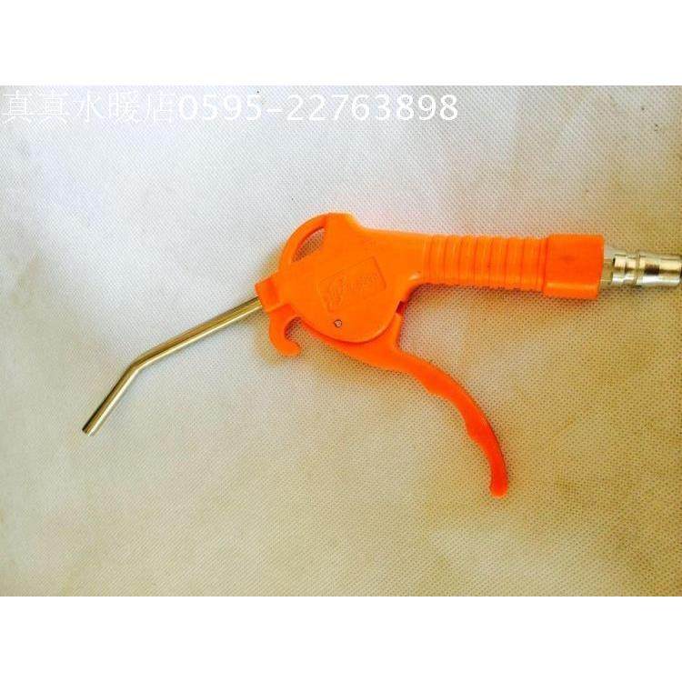 塑料吹尘枪 吹风枪 吹气枪 吹气枪 吹风枪气动工具,农用物资,苗木固定器/支撑器,淘宝优惠券,粉丝福利购,淘宝优惠卷