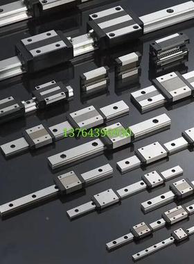 四方加长重负滚珠线性导轨C-SER C-SERL C-SE2R C-SE2RL 30 40 45