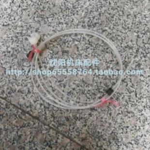 沈阳中捷摇臂钻床Z3040 立柱润油管 Z3050 16润滑油管总成直径4