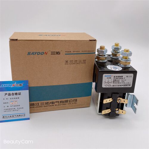 三佑ZJW100A-T直流接触器电动叉车汽车行走换向开关12V24V48V