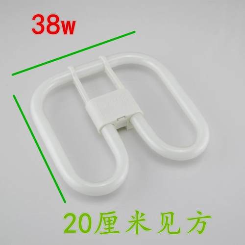灯管2D38W灯管蝶形38W灯管 三基色38W2D蝴蝶型灯管 2D荧光灯 照明