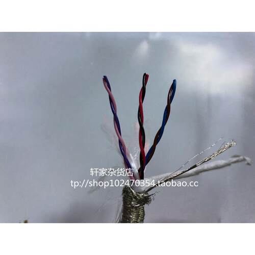 进口拖链电缆 6芯0.1平方双绞屏蔽电线 镀锡细丝机械手超软耐曲线