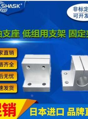 CLTB CLTM CLTBM CLTAM CLTS1012 15 16 20 25 30 35 40 50轴支座