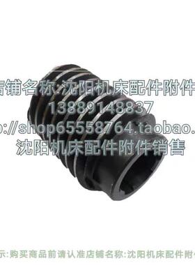 沈阳机床CW6163B  CW6180B溜板箱涡杆 蜗杆L74 花键键宽7/8外径55