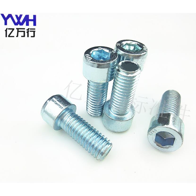 GB70镀锌杯头螺丝 8.8级内六角圆柱头螺钉 M10*12 16至150
