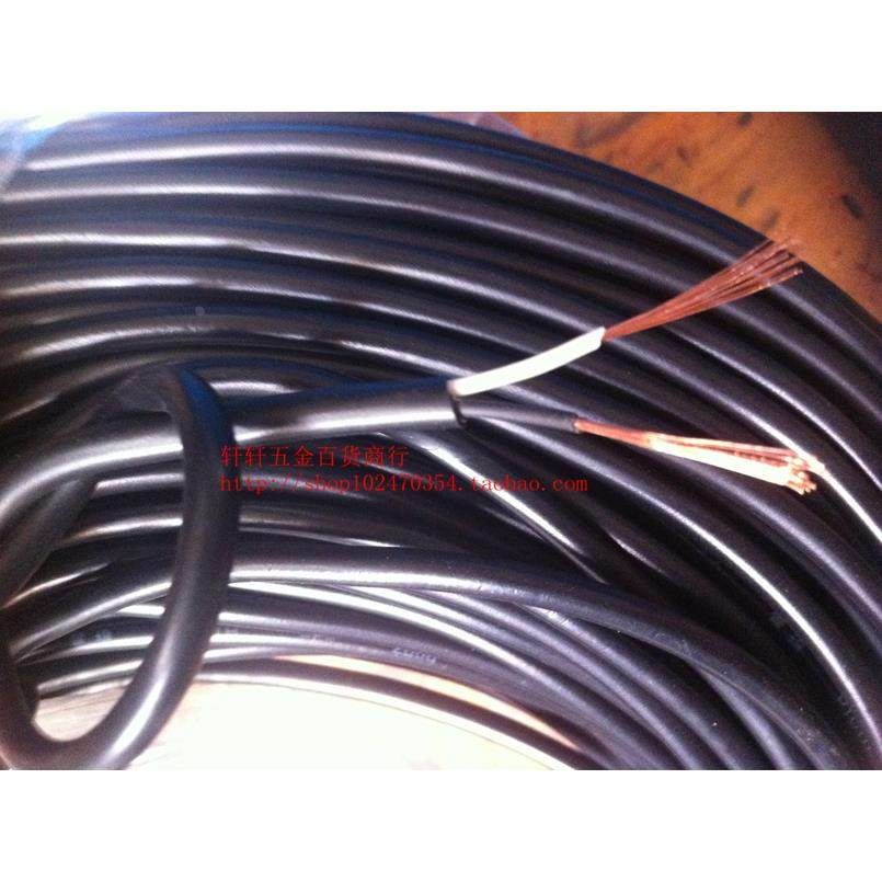 出口电线电缆 2芯0.5平方护套线电源线灯头线监控线 2芯信号线,农用物资,苗木固定器/支撑器,淘宝优惠券,粉丝福利购,淘宝优惠卷