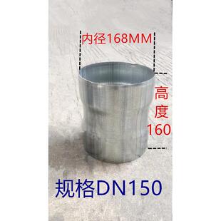 DN150镀锌钢管套筒接头,电缆钢套管SC穿线管连接件薄壁钢管接头