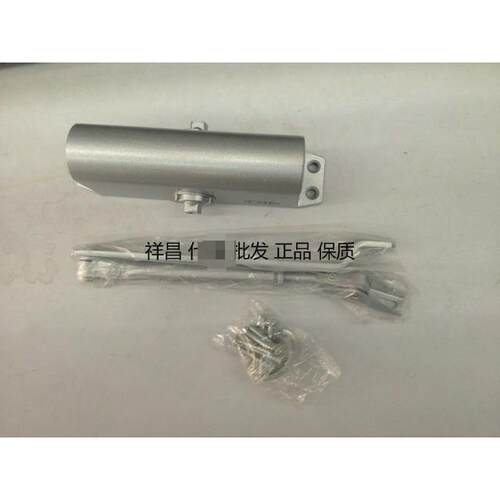 原装正品CMP液压缓冲闭门器 关门器自动式061小 062大