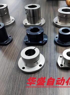 上隆导向轴支座SHDF SHDK SHDH-8 10 12 15 20 25 30 35 40法兰型