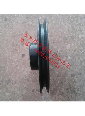 三角皮带轮 B型  2.5寸B1 单槽  直径64MM 2.5B1