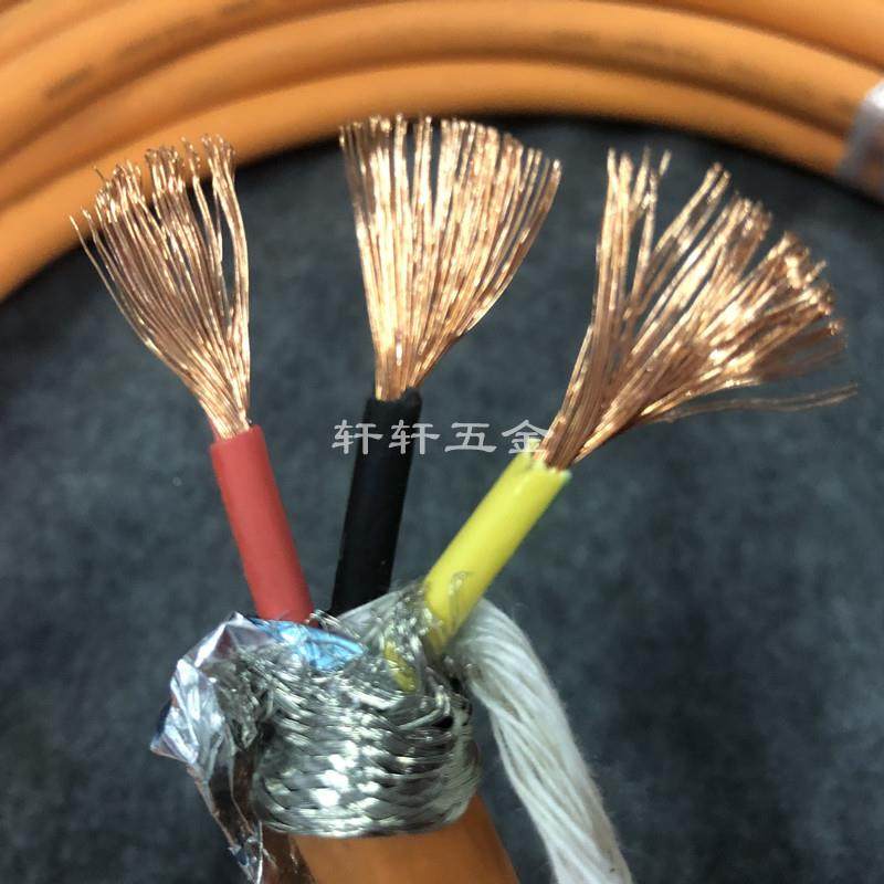 美国进口电缆线3芯2.5平方双层屏蔽电线抗干扰控制线耐油耐磨橙色,农用物资,苗木固定器/支撑器,淘宝优惠券,粉丝福利购,淘宝优惠卷