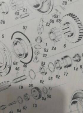 中捷摇臂钻床配件 Z3050 Z3040 43325 43326 进给齿轮 Z35 Z20 M2