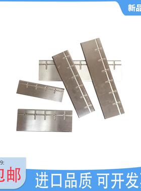 里其乐真空泵叶片VC50 75 100 150 200 202 300 303旋片滑片 包邮