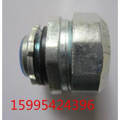 普利卡软管接头/包塑防水型金属软管接头/接线箱连接器 WBG-15#