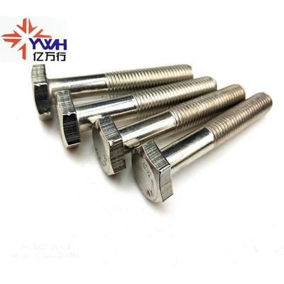 M30  201不锈钢外六角螺丝加长螺栓螺钉螺母配件大全螺杆