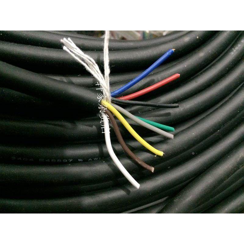 进口电线电缆 8芯0.5平方进口电线多芯线控制线信号线 超柔多芯线,农用物资,苗木固定器/支撑器,淘宝优惠券,粉丝福利购,淘宝优惠卷