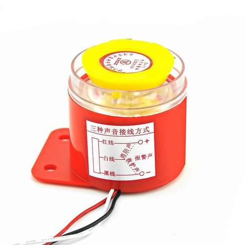BJ-1IEK高分贝报警器220v工业12伏蜂鸣器车用防盗有源24v喇叭讯响