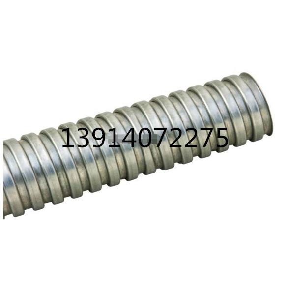 16MM镀锌穿线软管金属软管防鼠保护电线穿线管蛇皮管电线管