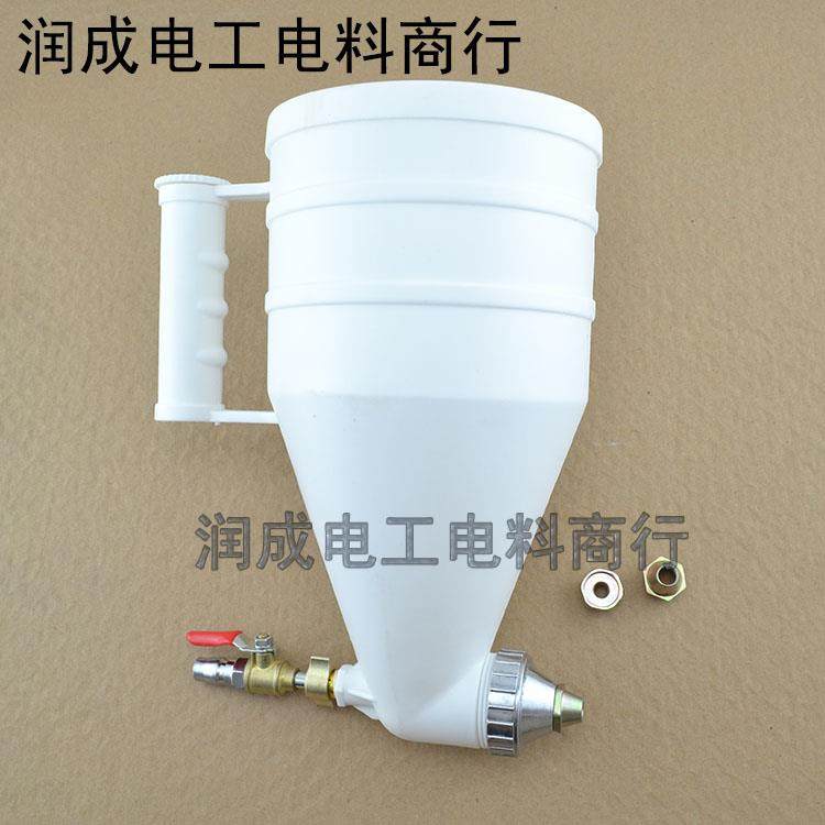 涂料枪喷涂枪气动塑料弹涂枪硅藻泥喷枪真石漆喷枪腻子乳胶漆喷涂,农用物资,苗木固定器/支撑器,淘宝优惠券,粉丝福利购,淘宝优惠卷