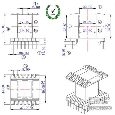 EE5501立式6+6高频变压器骨架 电木骨架不含铁氧体磁芯