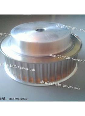 同步轮 HTD8M30T 铝合金同步轮 同步带轮 8M30齿  30T8M