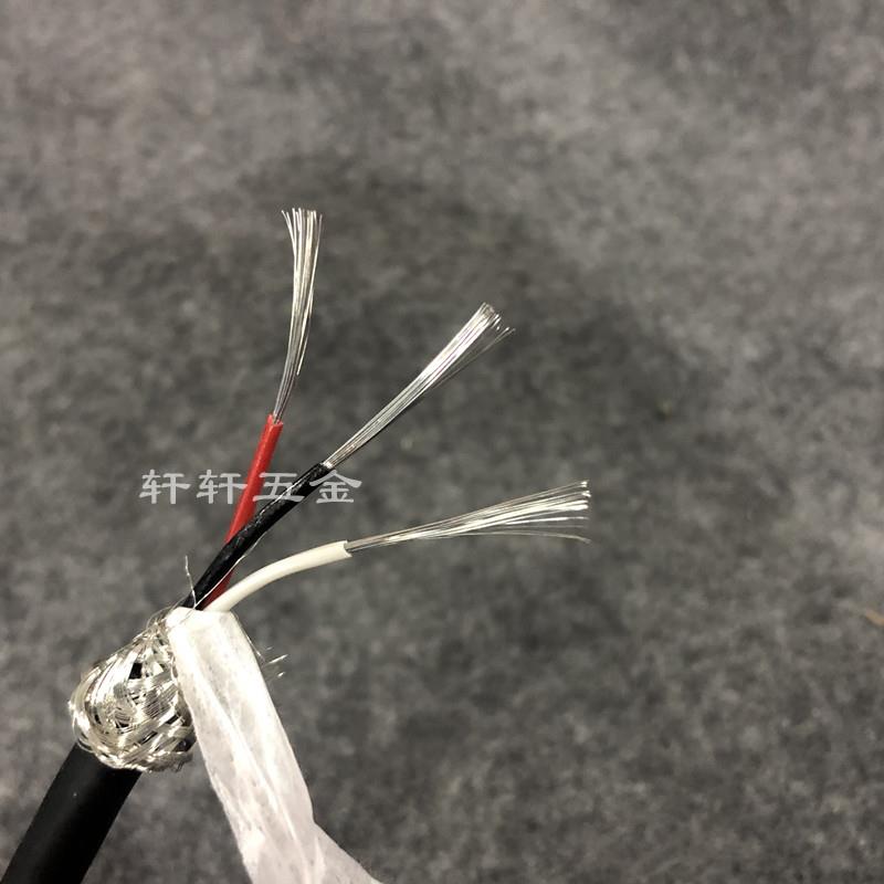 进口电缆线3芯0.3平方屏蔽线信号控制线柔软镀锡耐油纯铜芯抗拉黑
