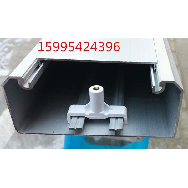 120*50开关面板线槽插座螺丝固定架PVC开口明装走线槽墙面方线槽