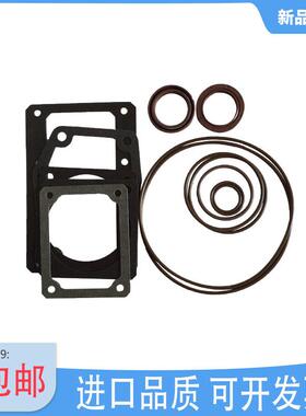 普旭真空泵密封套件RA0100纸垫RA0302轴承套轴封圈维修包配件包邮