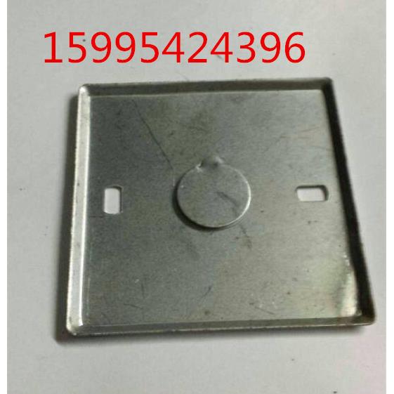 86型加厚国标盖板 特价铁开关盒/接线盒 暗盒/底盒 明盒盖板面板