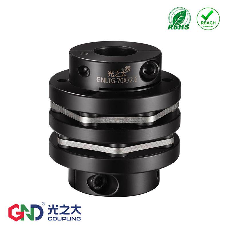 光之大传动GNLTG大扭矩多节夹紧螺丝双膜片联轴器高精度电连轴器