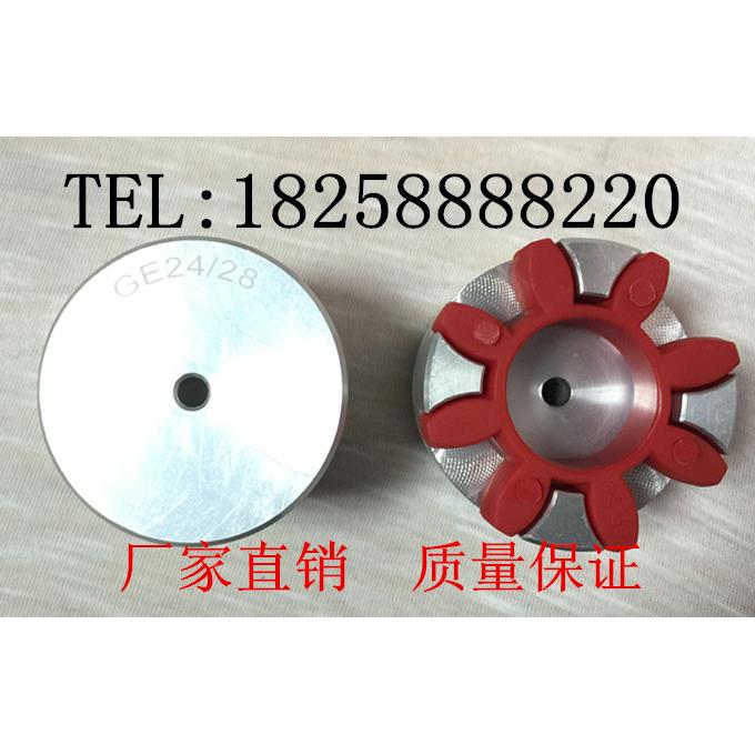 铝XL星形弹性联轴器GR KTR XL星型弹性联轴器伺服电机专用厂家