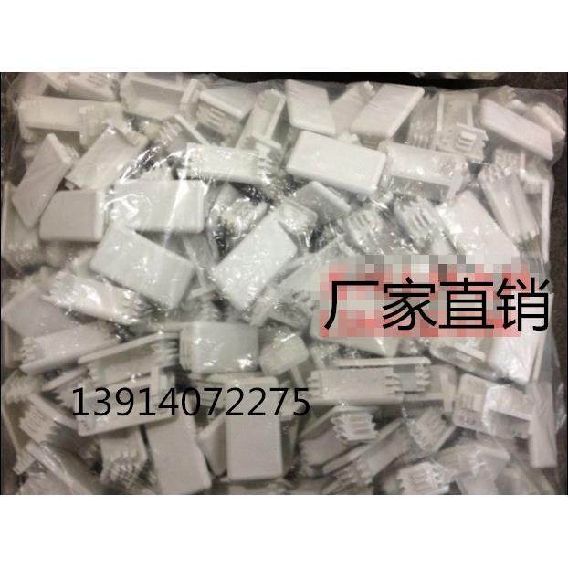 厂家直销41*21C型钢堵头封头C型钢护口配件 C型钢边盖 塑料封口