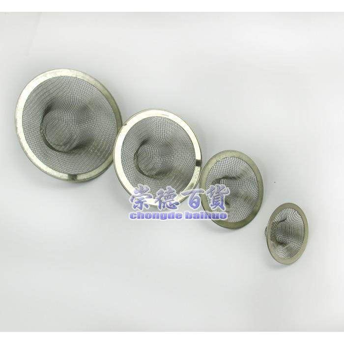 水槽过滤网不锈钢地漏网漏碗地漏过滤器 草帽型过滤盖纱网,农用物资,苗木固定器/支撑器,淘宝优惠券,粉丝福利购,淘宝优惠卷