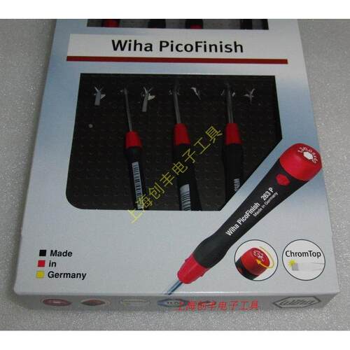 WIHA威汉工具精密十字一字螺丝刀起子7件套260PFK7 00504