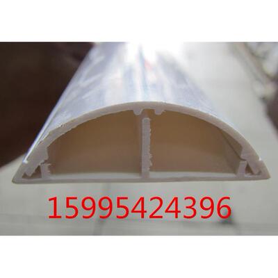 10号厂家直销国标特厚】PVC弧形地板线槽 耐踩地面压线 防踩线槽