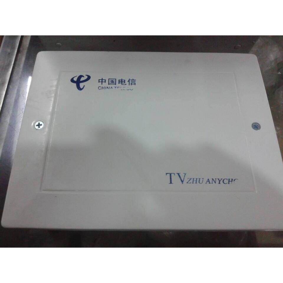 TV盒30*40* 布线箱 分线盒 监控布线电源盒/箱/弱电箱,农用物资,苗木固定器/支撑器,淘宝优惠券,粉丝福利购,淘宝优惠卷