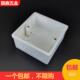 英塑接线盒暗盒线盒底盒86型通用开关插座暗线盒暗装 下线盒盒子