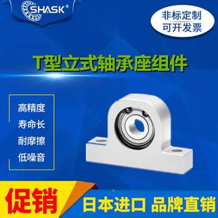 6000 6001 6005 轴承座组件KECP 6006 6004 BFG 6003 P型立式 6002