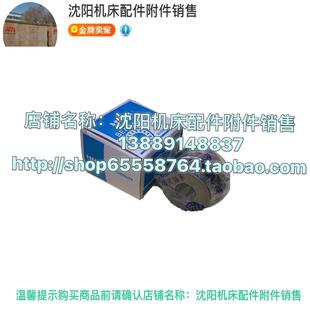 沈阳数控机床CAK3665 轴承1545 X轴 L595 CAK4085滚珠丝杠